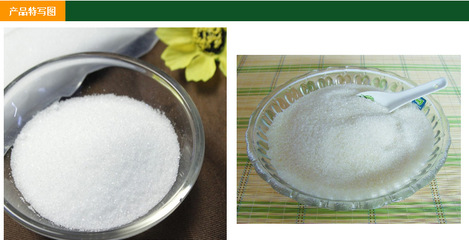 廣西精制柳興白砂糖.一級甘蔗糖.食品優質白糖.50KG