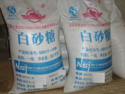 供應白砂糖與白糖 用途、優(yōu)勢與市場前景